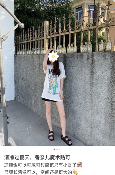 샤넬 레플리카 에폭시 CC코인 벨크로 샌들 [블랙] 12