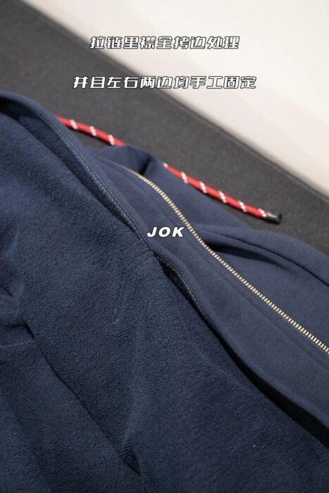 미우미우 코튼 플리스 지퍼 후드집업 블루 레플리카 미러급 SA급 S급 고퀄리티 하이엔드 최상급 의류 [남성여성공용] 3