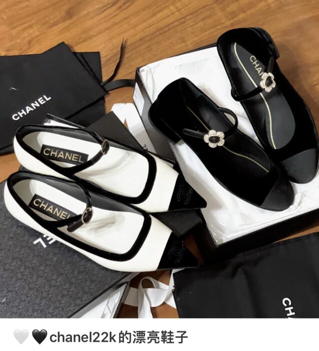 샤넬 레플리카 투톤 벨벳 메리제인 발레리나 플랫슈즈 [화이트] 7