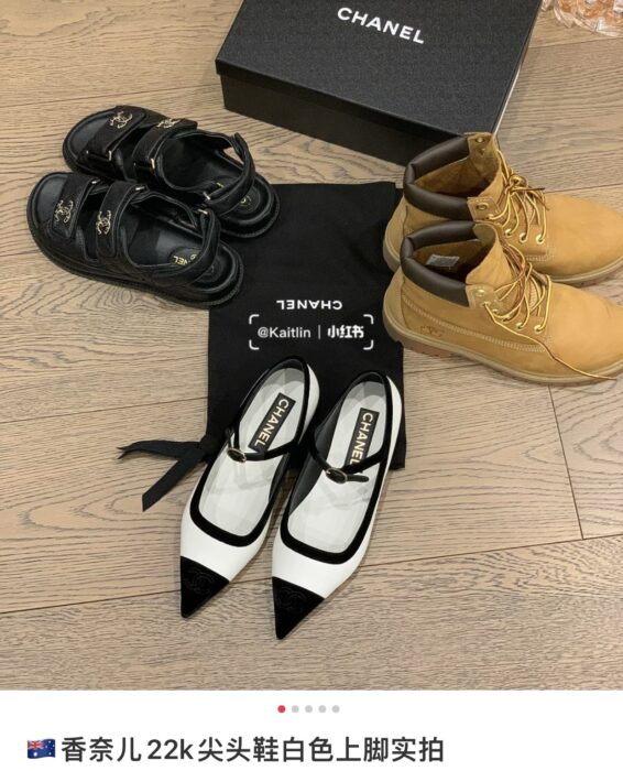 샤넬 레플리카 투톤 벨벳 메리제인 발레리나 플랫슈즈 [화이트] 11