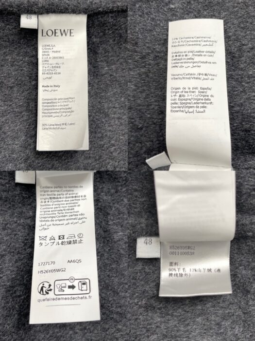 로에베 베이직 양털 셔츠 자켓 차콜 레플리카 미러급 SA급 S급 고퀄리티 하이엔드 최상급 의류 [남성여성공용] 12