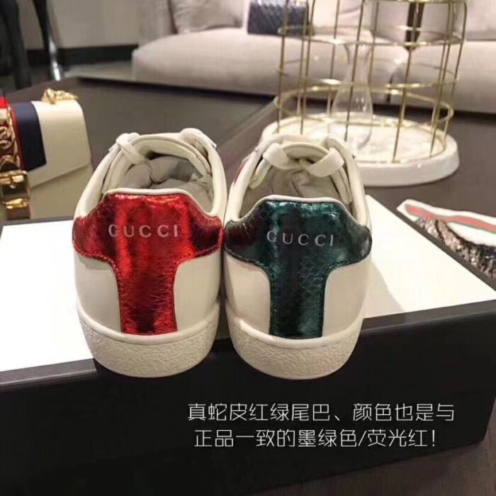 구찌 레플리카 에이스 위드 비 엠브로이더드 스니커즈 녹빨로고 6