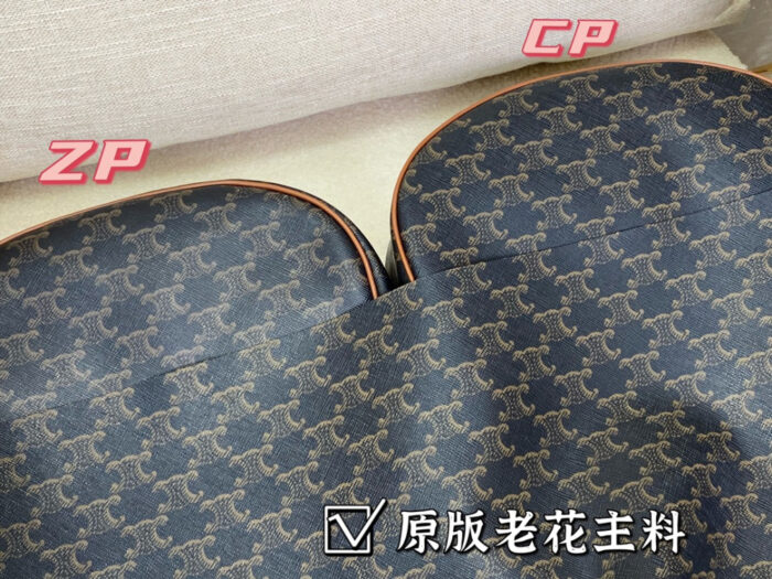 셀린느 탄 아바 호보백 [매장-230만원대] 레플리카 미러급 SA급 S급 고퀄리티 best 숄더백 [여성] 41