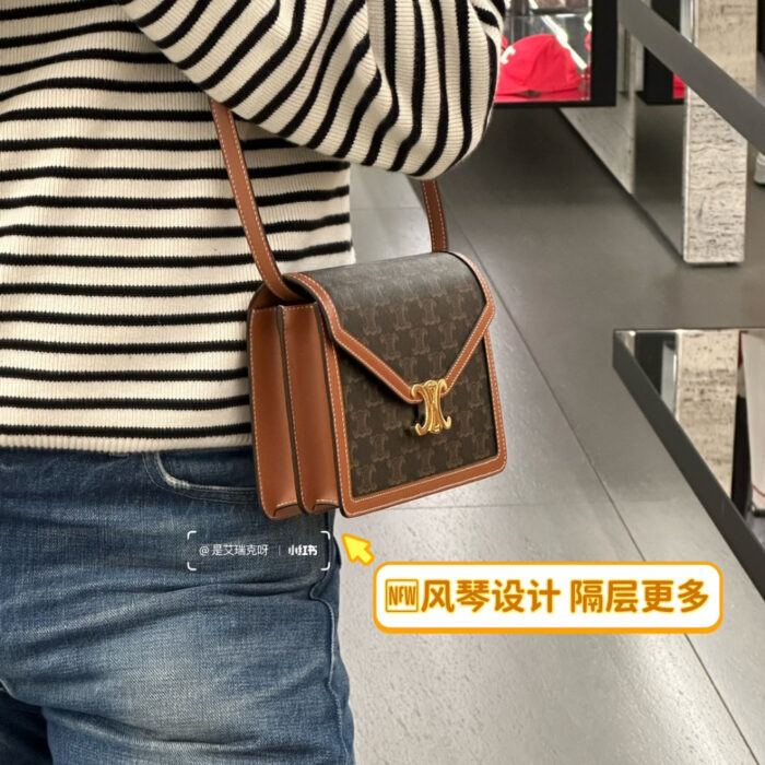 셀린느-레플리카-엔벨로프백-트리옹프-캔버스-카프스킨-명품 레플리카 미러 SA급 셀린느 레플리카 엔벨로프백 - 트리옹프 캔버스 & 카프스킨 113322EZH.04LU 3