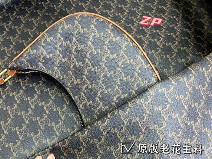 셀린느-레플리카-탄-아바-호보백-193952bzj04lu-명품 레플리카 미러 SA급 셀린느 레플리카 탄 아바 호보백 193952BZJ.04LU 41