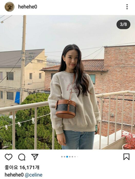 셀린느 레플리카 트리오페 탬버린 백 3