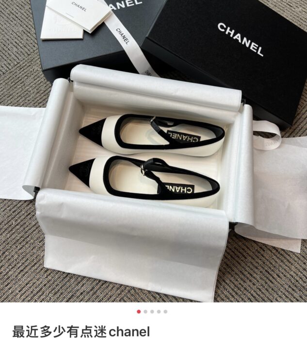 샤넬 레플리카 투톤 벨벳 메리제인 발레리나 플랫슈즈 [화이트] 9