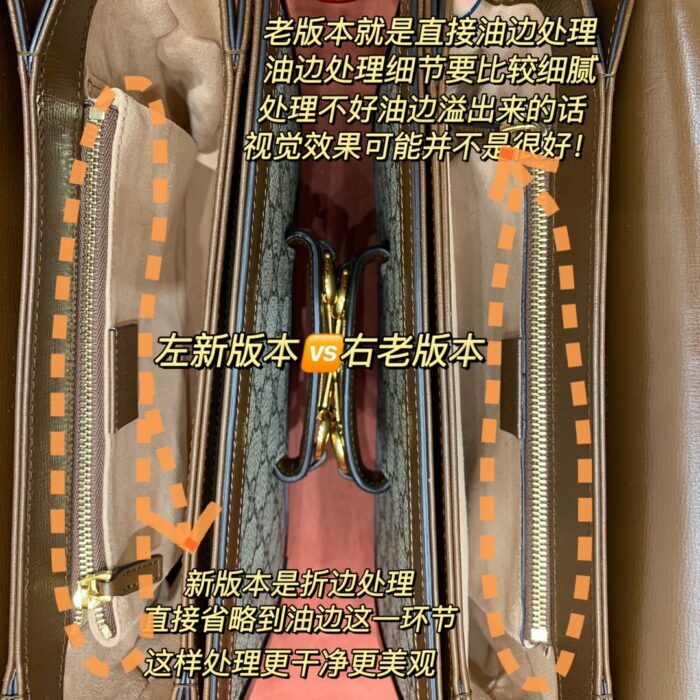 구찌 홀스빗 1955 숄더백 602204 레플리카 미러급 SA급 S급 고퀄리티 크로스백 숄더백 가방 best [여성] 6