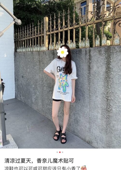 샤넬 레플리카 에폭시 CC코인 벨크로 샌들 [블랙] 9