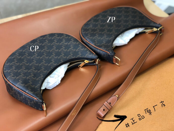 셀린느-레플리카-탄-아바-호보백-193952bzj04lu-명품 레플리카 미러 SA급 셀린느 레플리카 탄 아바 호보백 193952BZJ.04LU 42