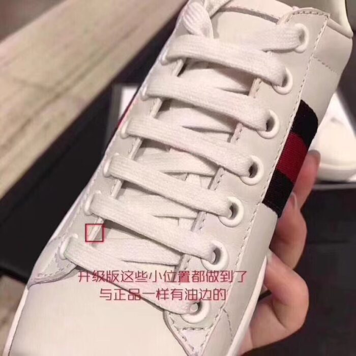 구찌 레플리카 에이스 위드 비 엠브로이더드 스니커즈 녹빨로고 10