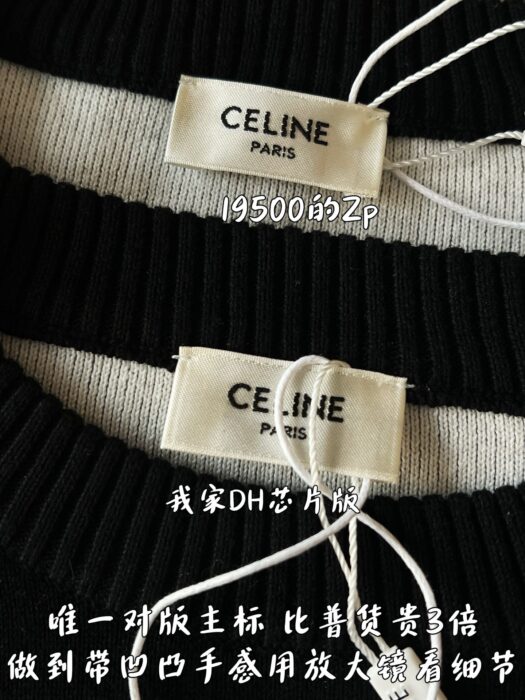 셀린느 코튼 스웨터 니트 블랙 RY0SN0X73 38OF 레플리카 미러급 SA급 S급 고퀄리티 하이엔드 최상급 의류 [남성여성공용] 9