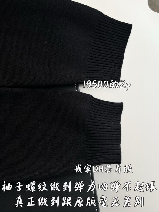 셀린느 코튼 스웨터 니트 블랙 RY0SN0X73 38OF 레플리카 미러급 SA급 S급 고퀄리티 하이엔드 최상급 의류 [남성여성공용] 8