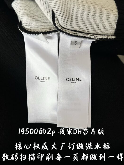 셀린느 코튼 스웨터 니트 블랙 RY0SN0X73 38OF 레플리카 미러급 SA급 S급 고퀄리티 하이엔드 최상급 의류 [남성여성공용] 13