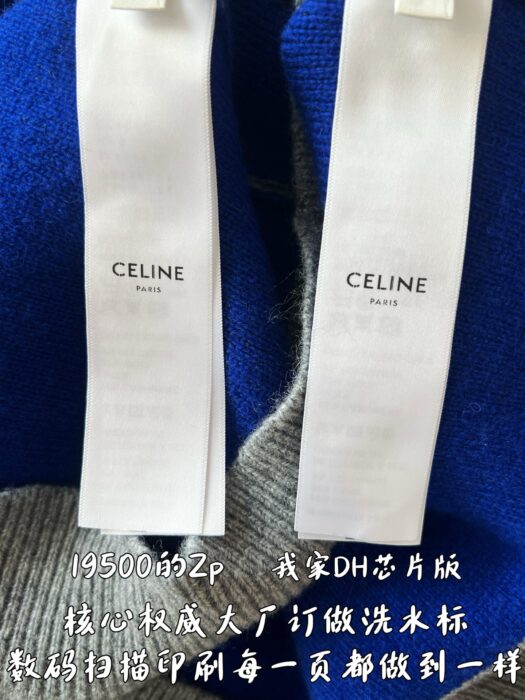 셀린느 코튼 스웨터 니트 그레이 RY0M40X73 레플리카 미러급 SA급 S급 고퀄리티 하이엔드 최상급 의류 [남성여성공용] 10