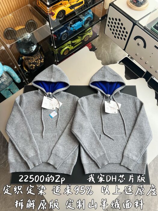 셀린느 후드 티셔츠 니트 후드티 그레이 RY0QZ0X73 레플리카 미러급 SA급 S급 고퀄리티 하이엔드 최상급 의류 [남성여성공용] 3