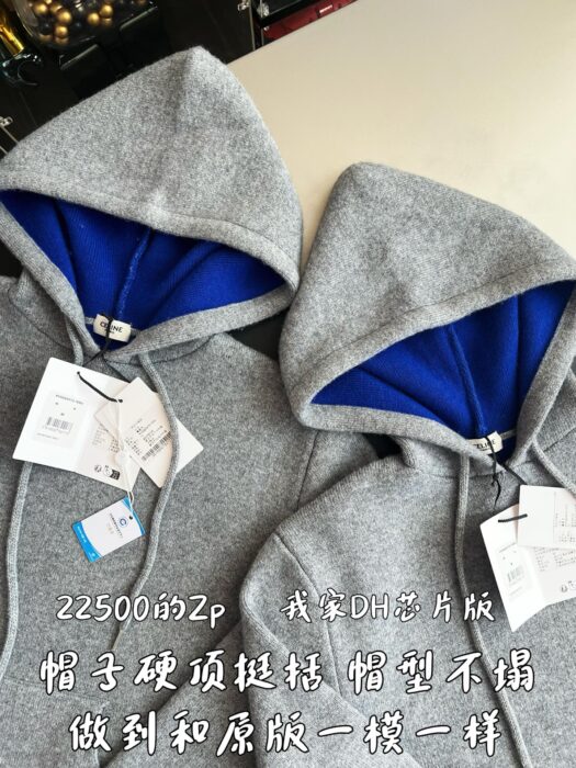 셀린느 후드 티셔츠 니트 후드티 그레이 RY0QZ0X73 레플리카 미러급 SA급 S급 고퀄리티 하이엔드 최상급 의류 [남성여성공용] 6