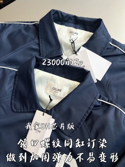 셀린느 사틴 나일론 테디 자켓 네이비 블루 RV08U0550 레플리카 미러급 SA급 S급 고퀄리티 하이엔드 최상급 의류 [남성여성공용] 6