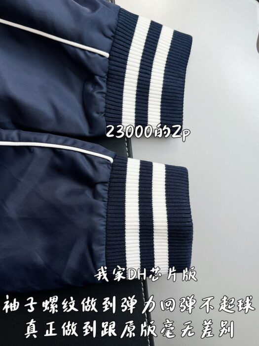 셀린느 사틴 나일론 테디 자켓 네이비 블루 RV08U0550 레플리카 미러급 SA급 S급 고퀄리티 하이엔드 최상급 의류 [남성여성공용] 8