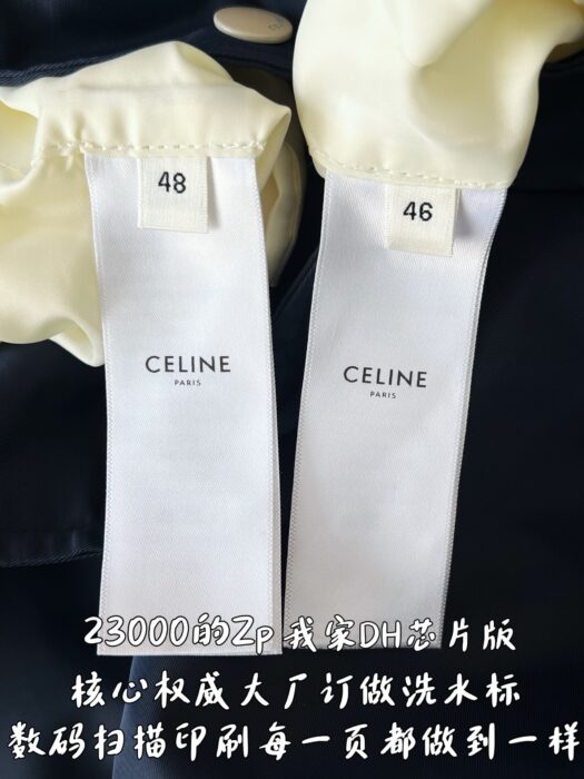 셀린느 사틴 나일론 테디 자켓 네이비 블루 RV08U0550 레플리카 미러급 SA급 S급 고퀄리티 하이엔드 최상급 의류 [남성여성공용] 11