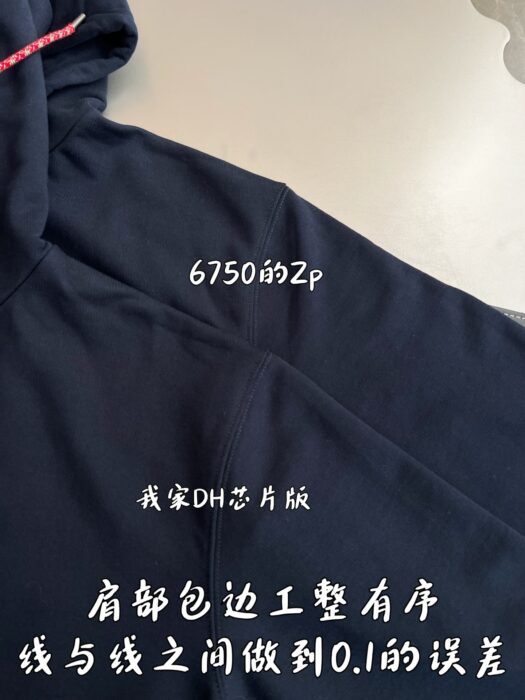 버버리 EKD 코튼 후드티 네이비 블랙 81184101 레플리카 미러급 SA급 S급 고퀄리티 하이엔드 최상급 의류 [남성여성공용] 6