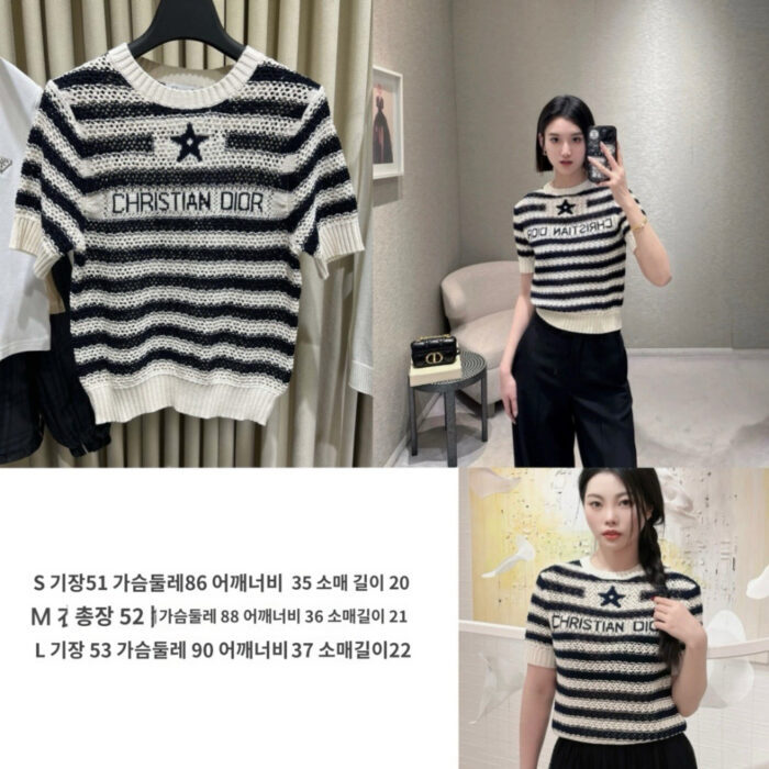 디올 레플리카 마리니에르 반소매 스웨터 2