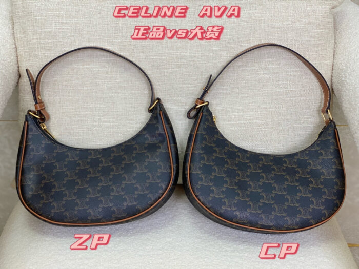 셀린느-레플리카-탄-아바-호보백-193952bzj04lu-명품 레플리카 미러 SA급 셀린느 레플리카 탄 아바 호보백 193952BZJ.04LU 33