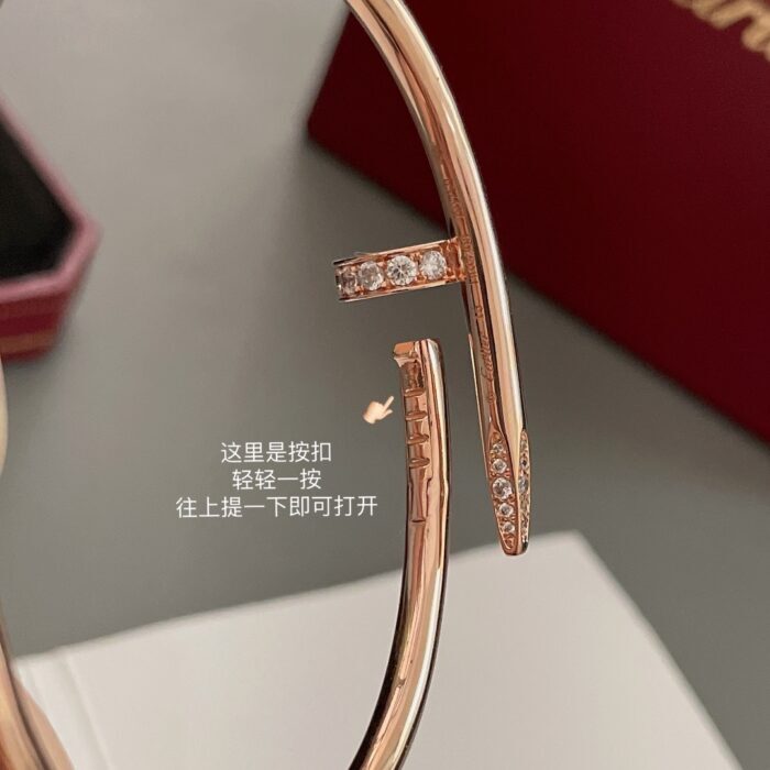 까르띠에 레플리카 저스트 앵 끌루 핑크 골드 팔찌 B6048517 - best 9