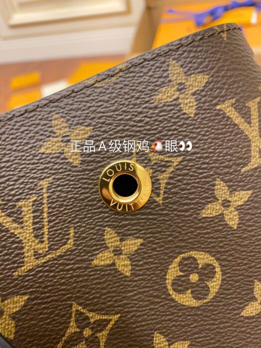 루이비통 레플리카 네오노에 M44020 21