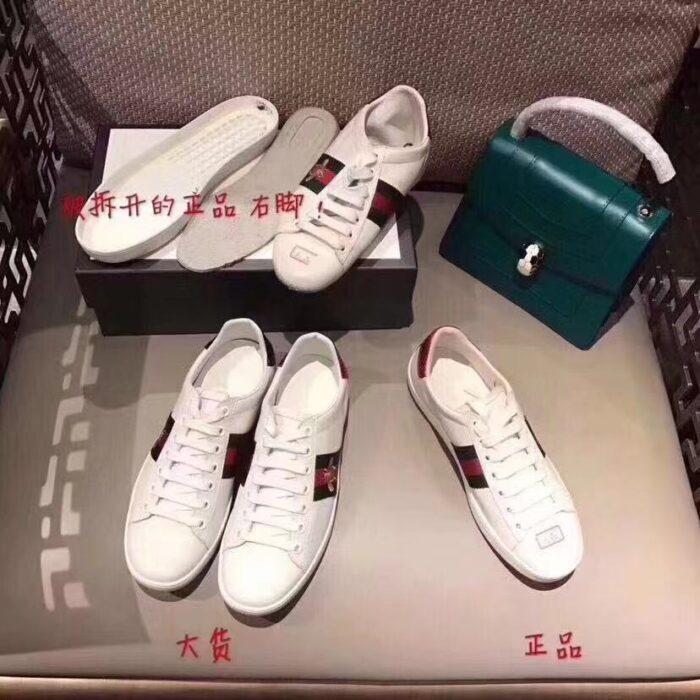 구찌 레플리카 에이스 위드 비 엠브로이더드 스니커즈 녹빨로고 8