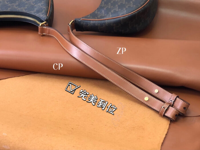 셀린느 탄 아바 호보백 [매장-230만원대] 레플리카 미러급 SA급 S급 고퀄리티 best 숄더백 [여성] 48