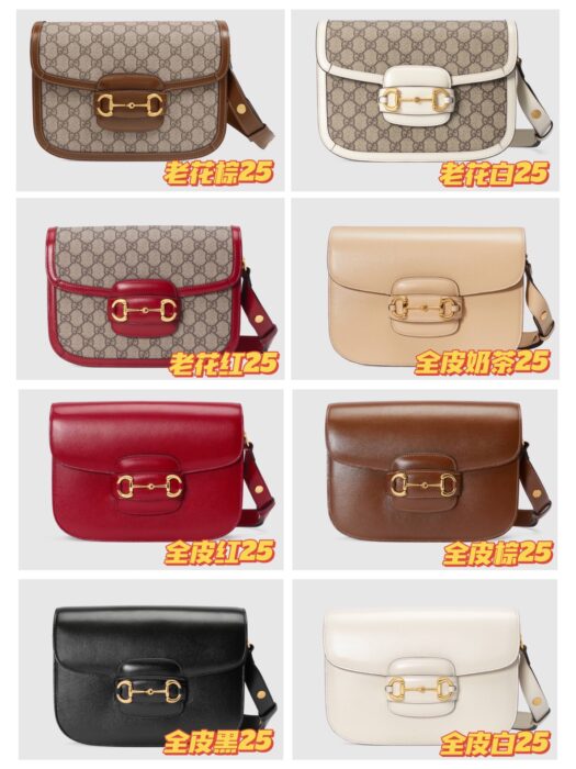 구찌 레플리카 홀스빗 1955 숄더백 602204 3