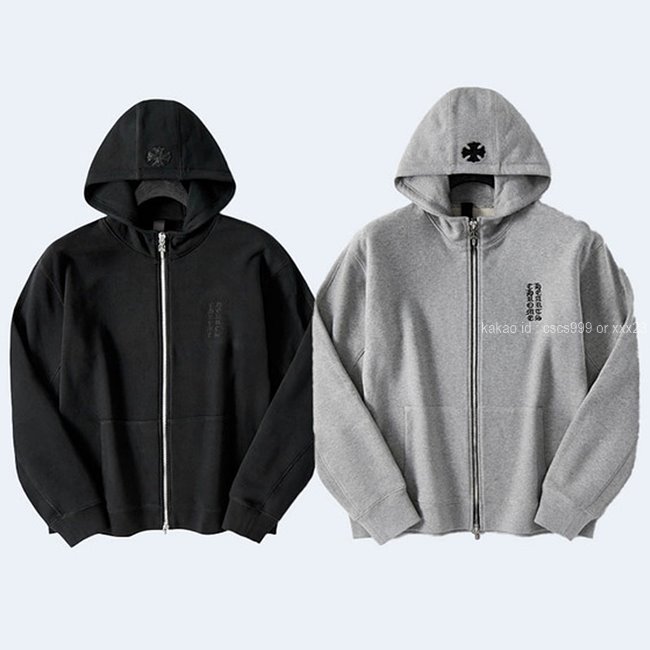 크롬하츠 레터링 로고 후드집업 (2 color) 레플리카 미러급 SA급 S급 고퀄리티 의류 [남성여성공용] 최상급 하이엔드 - thebest