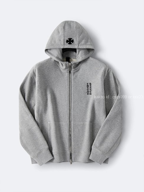 크롬하츠 레터링 로고 후드집업 (2 color) 레플리카 미러급 SA급 S급 고퀄리티 의류 [남성여성공용] 최상급 하이엔드 - thebest 4