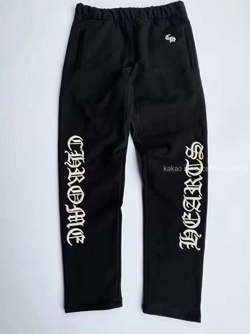 크롬하츠 슬로 라이드 스웨트팬츠 긴바지 레플리카 미러급 SA급 S급 고퀄리티 의류 [남성] 최상급 하이엔드 - best 4