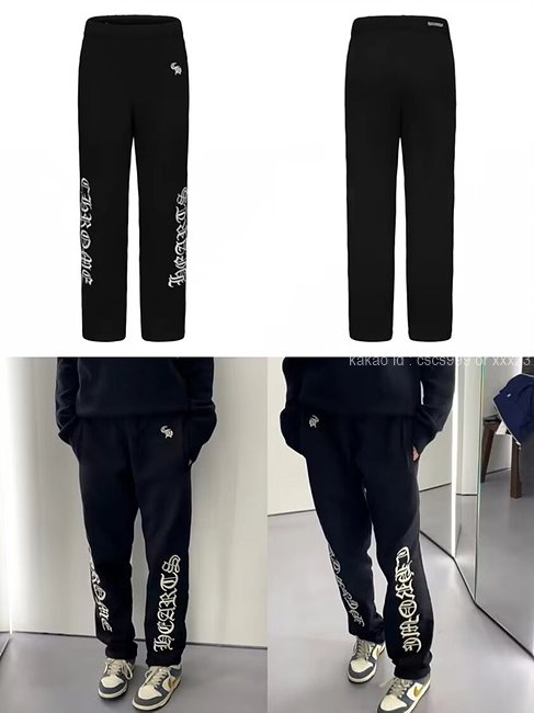 크롬하츠 슬로 라이드 스웨트팬츠 긴바지 레플리카 미러급 SA급 S급 고퀄리티 의류 [남성] 최상급 하이엔드 - best 12