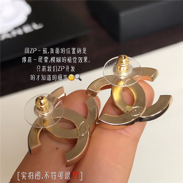 샤넬 레플리카 귀걸이 6