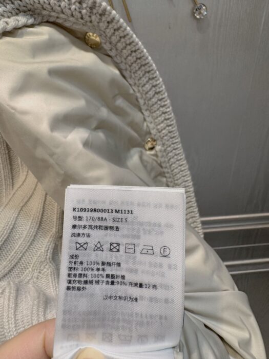 몽클레어 패딩 울 가디건(2color) 레플리카 미러급 SA급 S급 고퀄리티 하이엔드 최상급 의류 [여성] - best 17