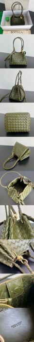 보테가베네타 스몰 파라슈트백 (9 color) BV-796569  레플리카 미러급 SA급 S급 고퀄리티 가방 토트백 숄더백 크로스백 [여성] - best 12