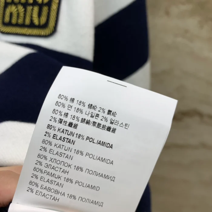 미우미우 골지 니트 폴로 셔츠 레플리카 미러급 SA급 S급 고퀄리티 카라티 반팔 [여성] 13