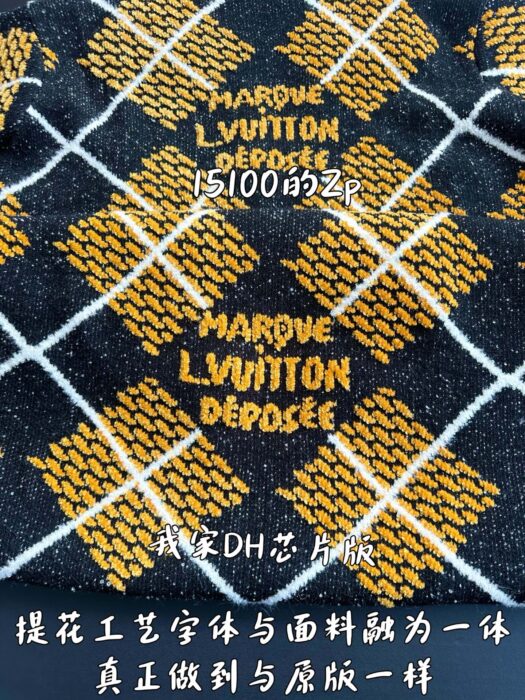 루이비통 울 블렌드 풀오버 니트 1AGJSO 레플리카 미러급 SA급 S급 고퀄리티 하이엔드 최상급 의류 [남성여성공용] - best 7