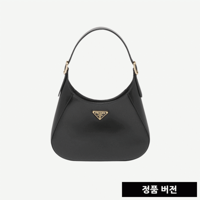 프라다 미디엄 가죽 숄더백 [2컬러] [매장-430만원대] 레플리카 미러급 SA급 S급 고퀄리티 가방 best [여성]