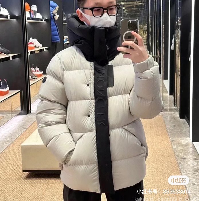 몽클레어 마데이라 패딩 (3 color) 레플리카 미러급 SA급 S급 고퀄리티 의류 후드 점퍼 MADEIRA  [남성여성공용]- best 19