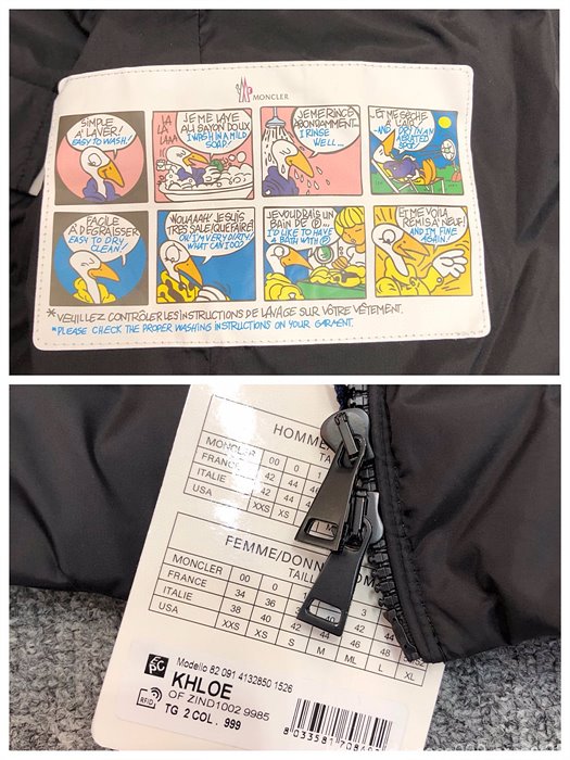 몽클레어 클로에 롱패딩 (2 color) 레플리카 미러급 SA급 S급 고퀄리티 의류 후드 점퍼 Khloe [여성]- best 23