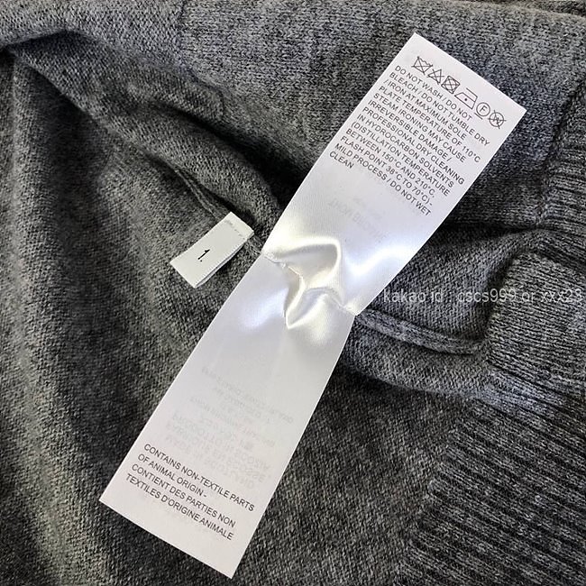 톰브라운 가디건 레플리카 미러급 SA급 S급 고퀄리티 의류 [남성여성공용] - best 19