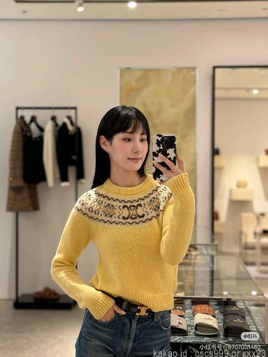 셀린느 니트 긴팔 레플리카 미러급 SA급 S급 고퀄리티 [여성] - best