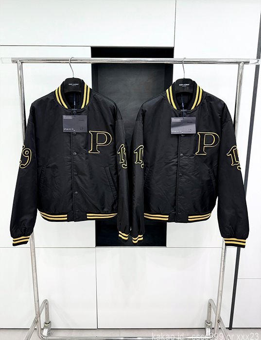 프라다 야구점퍼 자켓 ( 2 color ) 레플리카 미러급 SA급 S급 고퀄리티 [남성여성공용] 최상급 하이엔드 - best 7