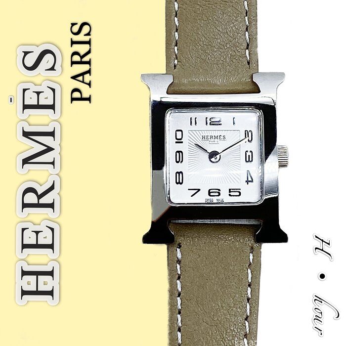 에르메스 H 아워 시계 레플리카 미러급 SA급 S급 고퀄리티 워치 [여성] - best 5