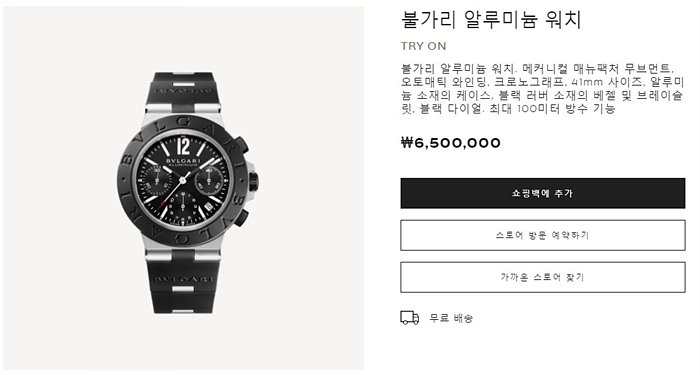 Failed to load plugin: textcolor from url https://rpmirror01.com/wp-includes/js/tinymce/plugins/textcolor/plugin.min.js 18
