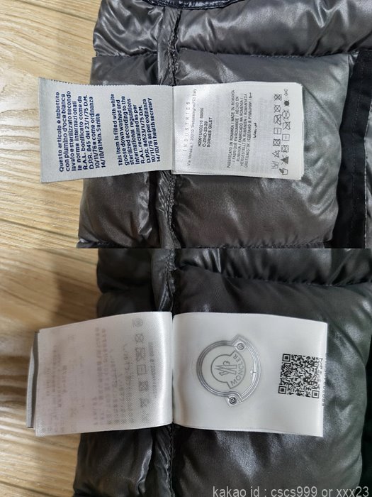 몽클레어 Bormes 보르메스 다운 자켓 패딩조끼 레플리카 미러급 SA급 S급 고퀄리티 후드 점퍼 [남성] - best 5